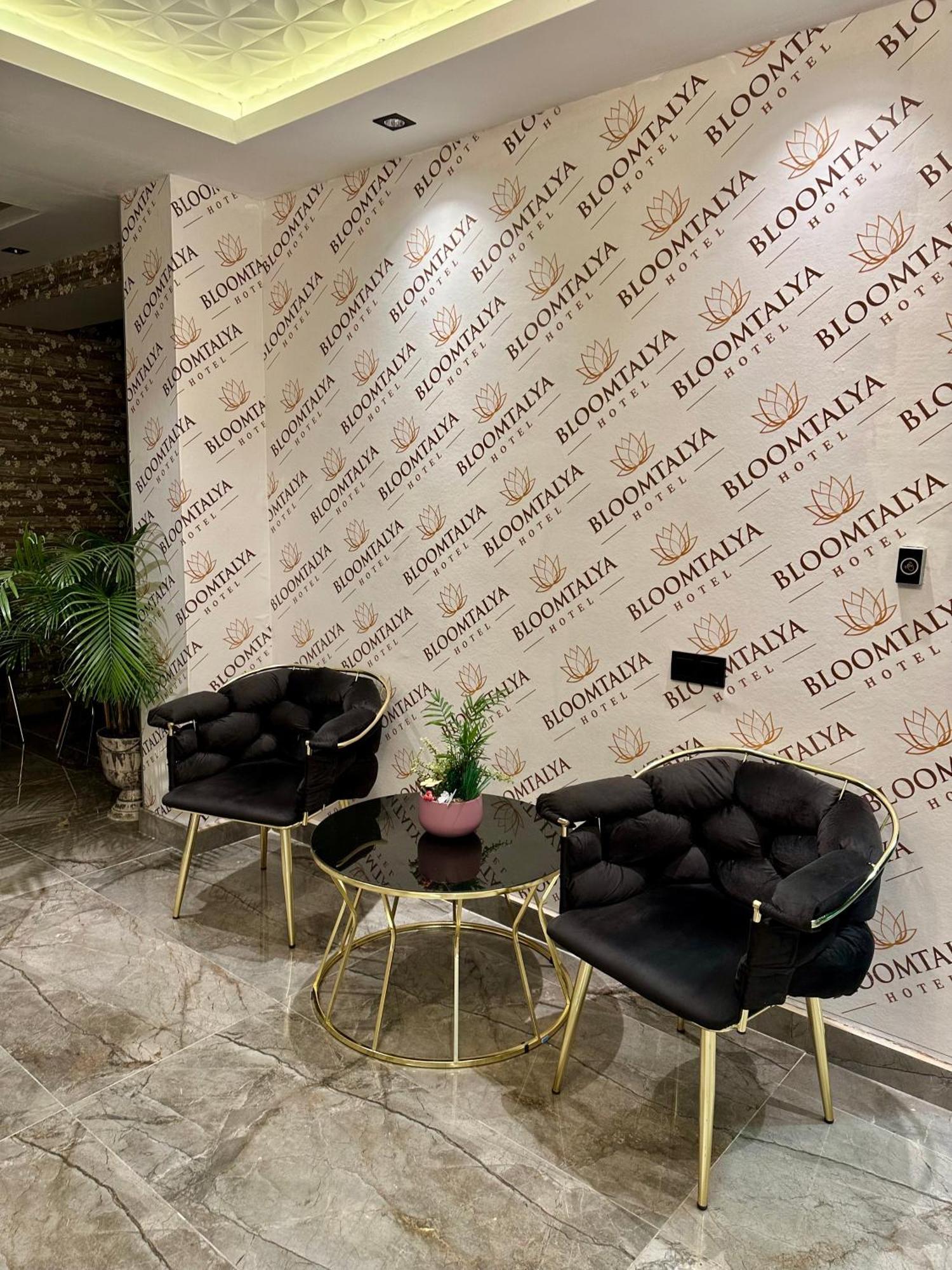 Bloomtalya Otel *